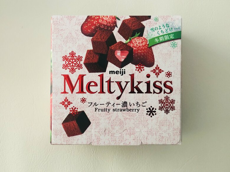 ちえころさんの「厳選チョコBEST10」NO.2は冬季限定メルティキッス「プチプチするイチゴの食感も美味しさの秘けつです」