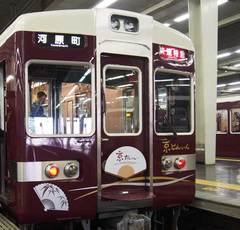 鉄道車両の塗装が奥深い！あなたのお気に入りカラーは？