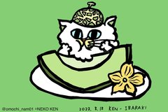 「47都道府県のご当地ネコ」小学4年生の作品に大反響「絶対に納豆がくると思っていたら、メロンが来た！」