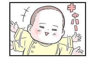 長女の爆笑に気を大きくした長男のロックな行動