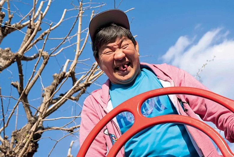 チャンス大城