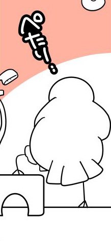 「脱毛しようとして股間が裂けた話」（6/40枚）