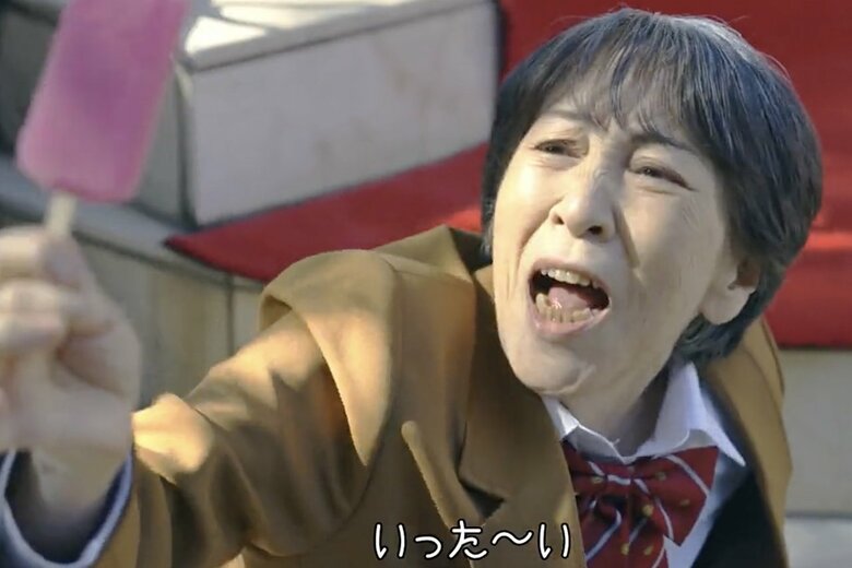 秋に公開された「NIIGATA ICE SELECTION」PV動画（5/28枚）