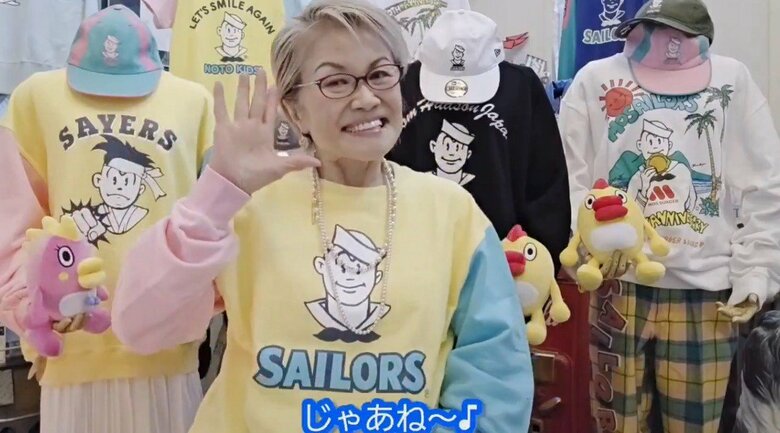 ドラマ『不適切にもほどがある!』に登場したセーラーズの偽物セイヤーズとのコラボも