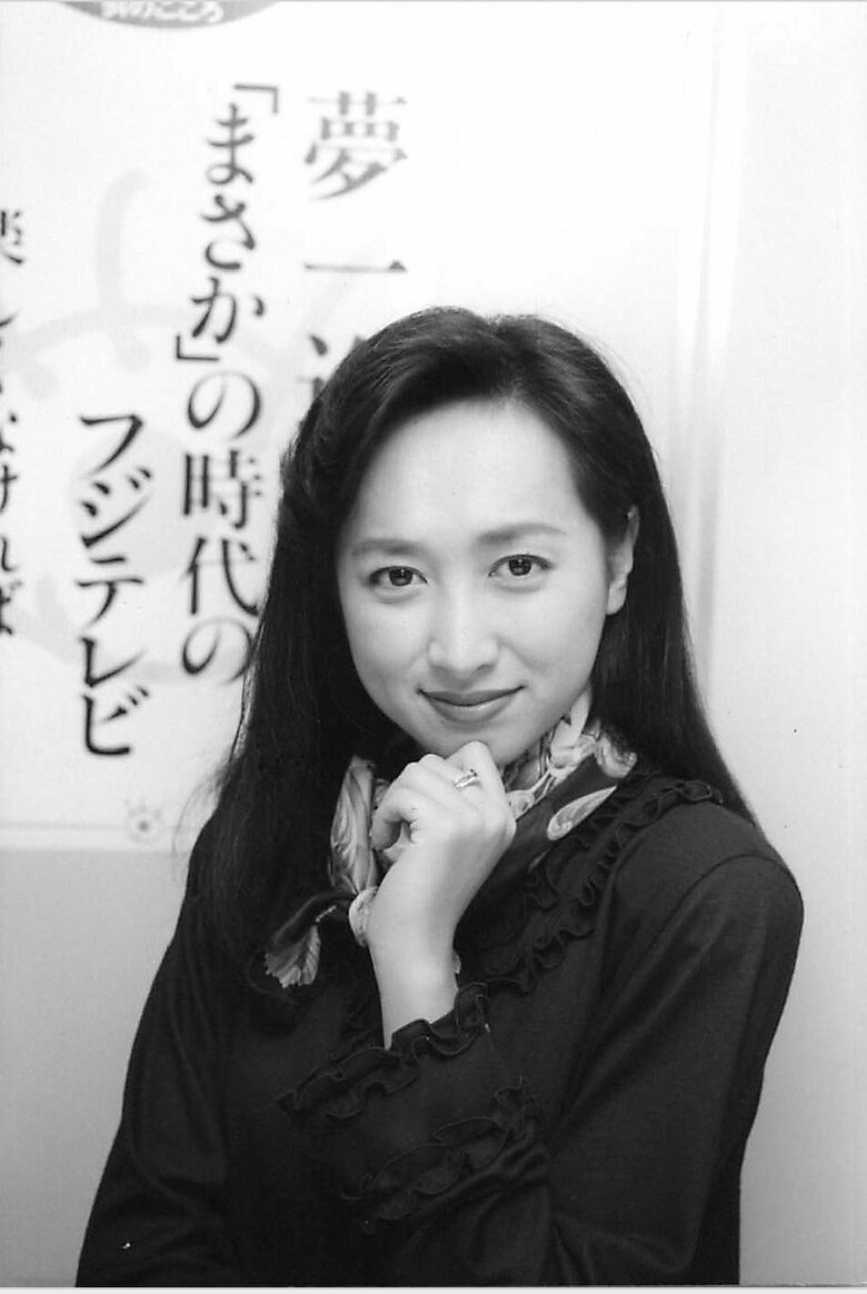 フジテレビの女子アナ時代の近藤さん