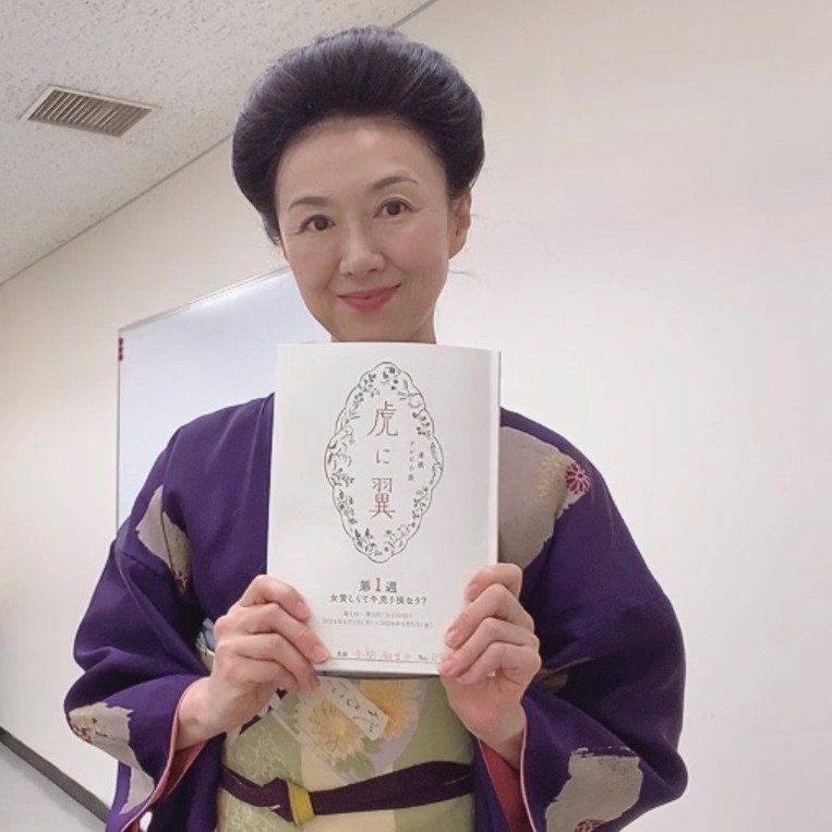 連続テレビ小説『虎に翼』に出演し注目を集めた