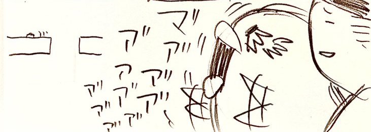 漫画「ママがいいーー！！」（3/6）