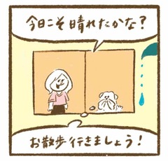 「悪気ゼロだからタチが悪い!?」