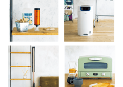 壁掛け掃除機に手のひらサイズの洗濯機･･･最新家電も登場！　時短便利グッズ28選