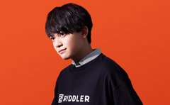 松丸亮吾「必要なことは兄たちから学んだ」“負けず嫌いの末っ子”の逆転人生