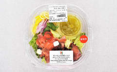 オリーブ＆ビネガーで食欲を刺激！ セブンの「サーモンの冷製パスタ オリーブオイルビネガー」