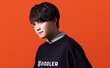 松丸亮吾「必要なことは兄たちから学んだ」“負けず嫌いの末っ子”の逆転人生