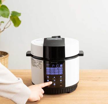 「BONABONA電気圧力鍋」は圧力鍋は面倒だという人に使ってほしい…その訳は？