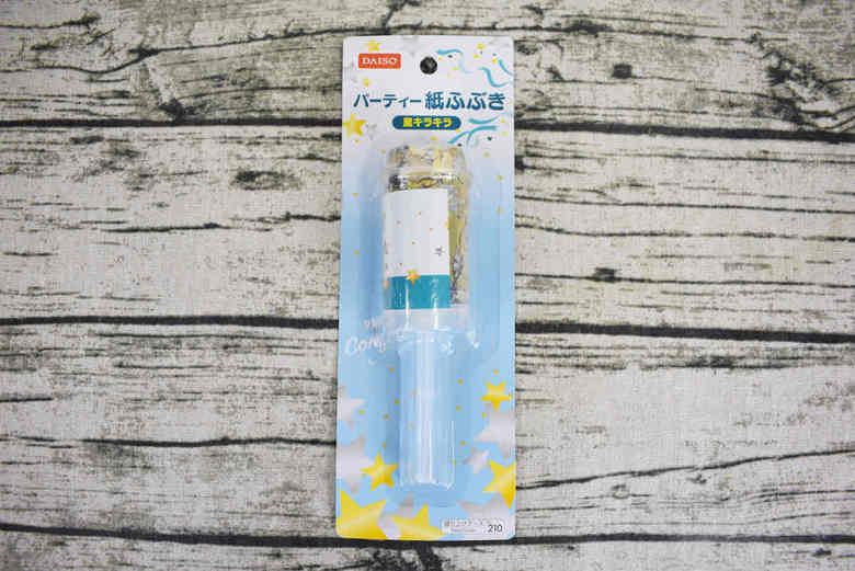 ダイソーのおすすめ商品「パーティー紙ふぶき」のパッケージ画像