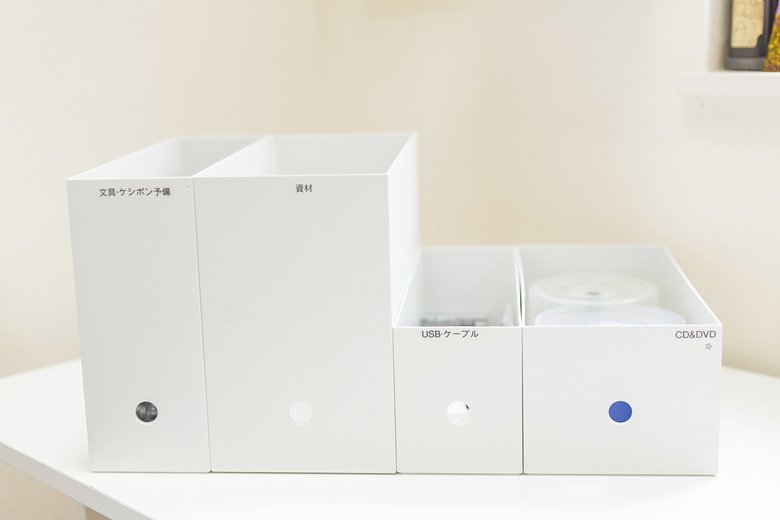 （左から）
ポリプロピレンファイルボックス・スタンダードタイプ・Ａ４用・ホワイトグレー
ポリプロピレンファイルボックス・スタンダードタイプ・ワイド・Ａ４用ホワイトグレー
ポリプロピレンファイルボックス・スタンダードタイプ・ホワイトグレー・１／２
ポリプロピレンファイルボックス・スタンダードワイド・ホワイトグレー・１／２