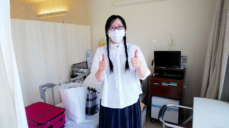 2018年。東京で大手術を終え、退院の日