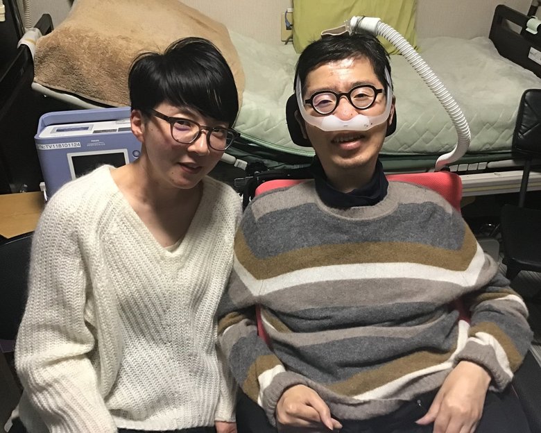 交際を始めたころのおふたり