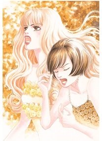 2人の歌姫が火花を散らして歌う迫力あるひとコマ（『プライド』より）(C)一条ゆかり／集英社