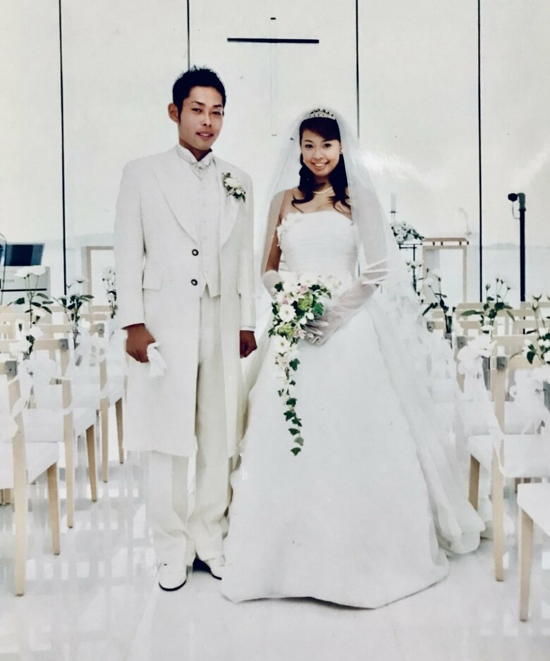 2003年に結婚