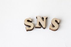 陰口では済ませないぞ！ネットの誹謗中傷まず着手すべき対抗策は？  