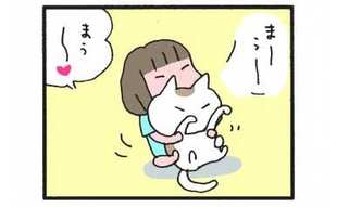 「好きなのよ」