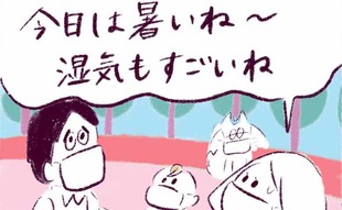 「梅雨どきのマスク…ご注意を」