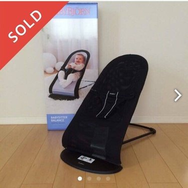 赤ちゃん用品の手放し先は、メルカリがおすすめ！