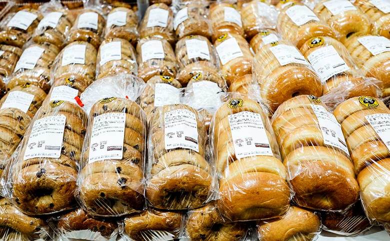 2:バラエティーベーグル 6個入 2つで680円（税込）