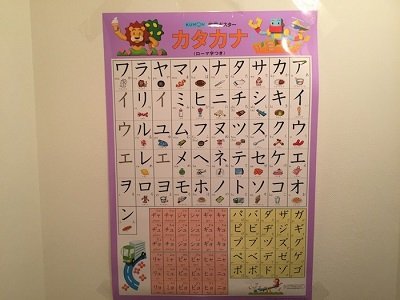 20170601-3