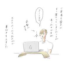 眉を盛大に剃り落とした私を救ったリモートワーク、万歳！