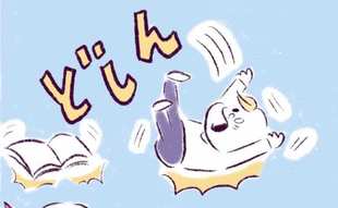 「頭を打った息子のひと言が…」