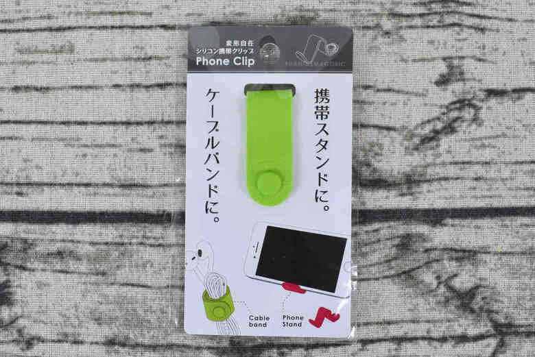 セリアの人気雑貨「シリコン携帯クリップ」の実物画像
