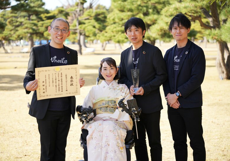 第7回ジャパンSDGsアワードでは、SDGs推進本部長（内閣総理大臣）賞を受賞