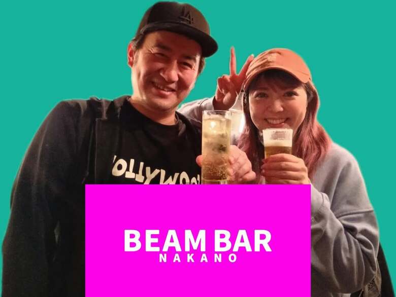 『BEAM BAR』のオープンで夫とツーショット