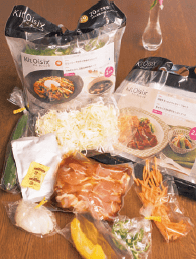 スクリーンショット 2016-07-26 11.04.20