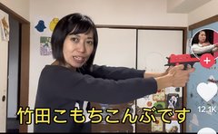 「おもしろ荘」出演の竹田こもちこんぶ 反響経て気づいた「自分の立ち位置」