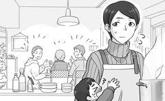 自宅に押しかけてくる義両親に思う「モヤモヤの原因」