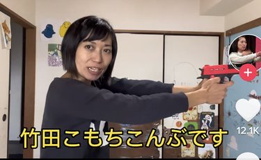 「おもしろ荘」出演の竹田こもちこんぶ 反響経て気づいた「自分の立ち位置」