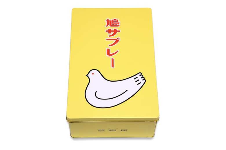 おなじみの黄色い缶
