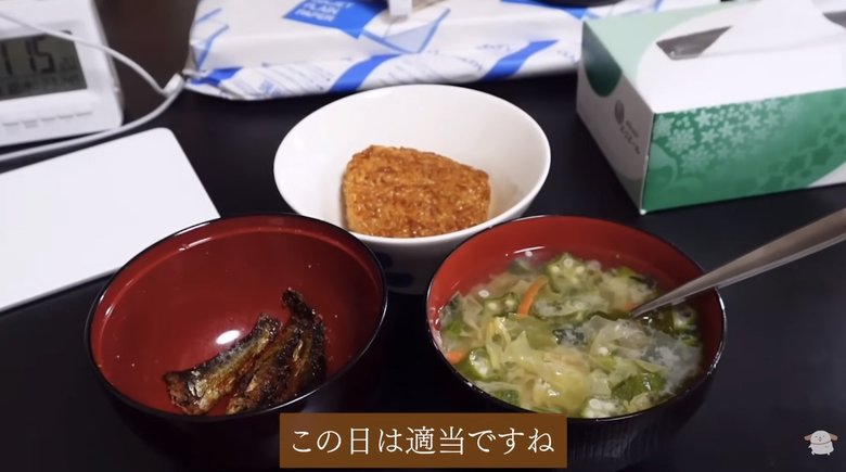 ふゆこさんお手製の節約飯