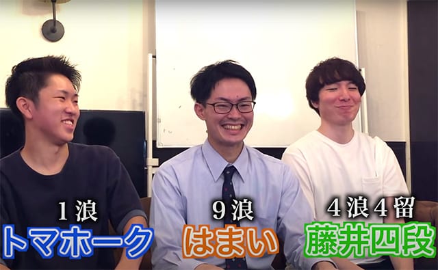 一緒にYouTubeに出演する濱井さんと藤井さん。左は人気YouTubeを運営するトマホークさん。