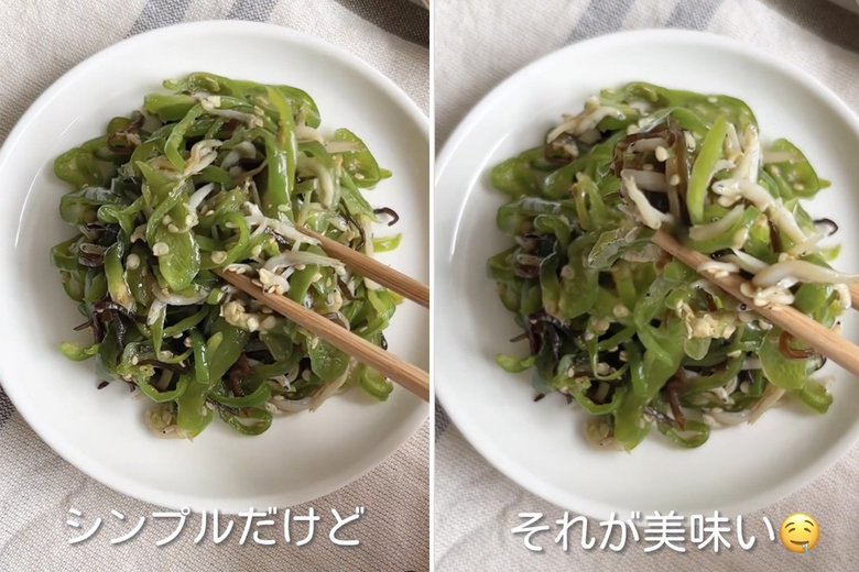 お弁当の一品としてもおすすめ！