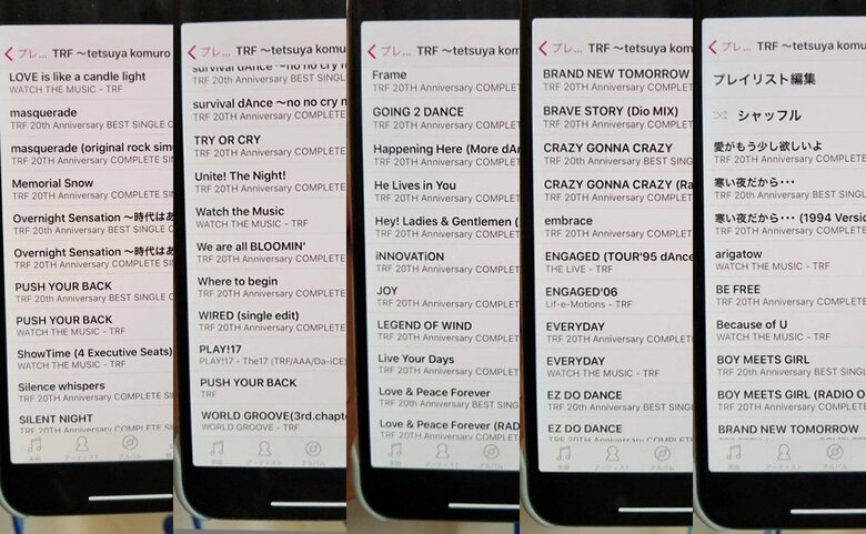 時代を彩った名曲ばかり！手術後に娘さんが聞かせてくれたプレイリスト
