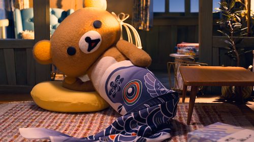 ©2019 San-X Co.,Ltd.All Rights Reserved.