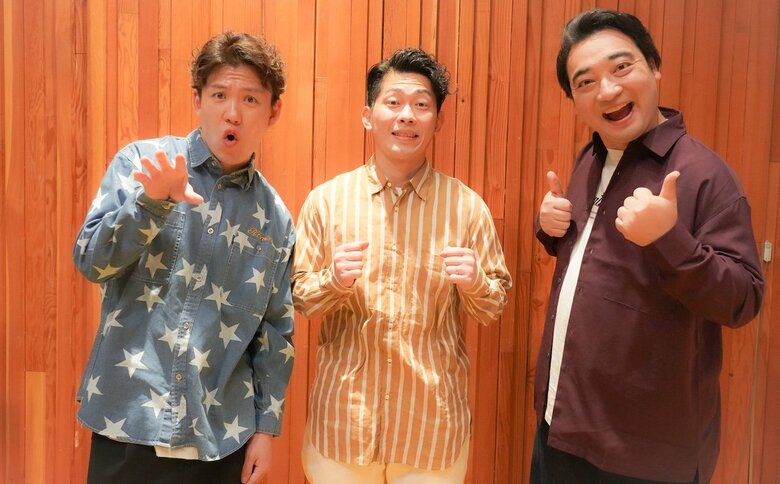 おたけさんが吐血したときのエピソードを話してくれたジャングルポケットの3人