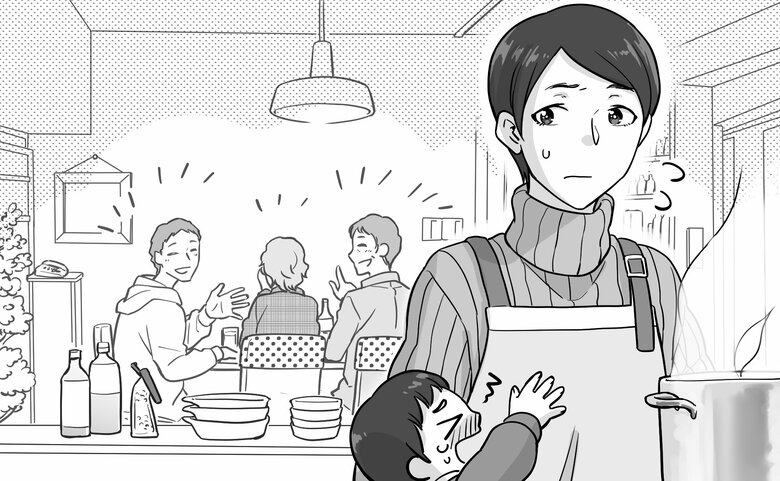 イラストはイメージです