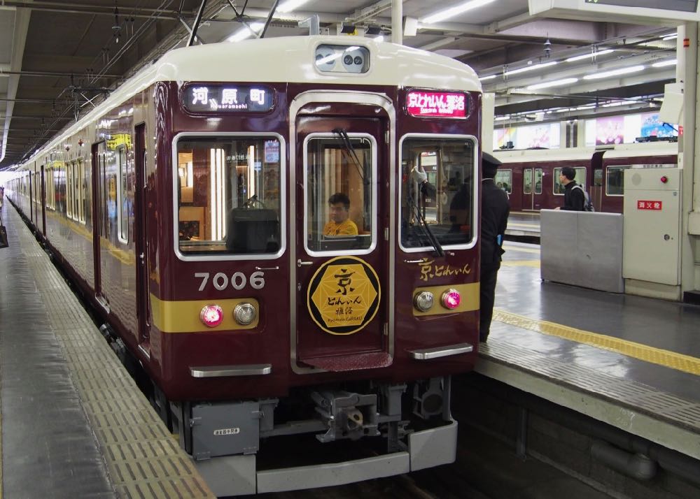 train201905-1