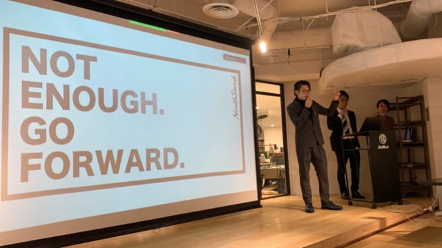 ノースサンド Knowledge Fighting Capの様子