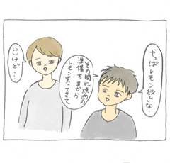 第８話「旦那に"分担"の意味を問う」ぎゅうにゅう日記出張編