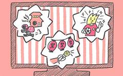 【心理テスト】想像したニュースの結末であなたの「嫉妬深さ」がわかる